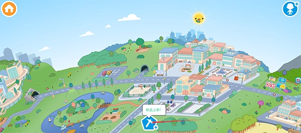 我的城市童话世界最新版(3)