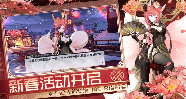 永远的7日之都2026最新版