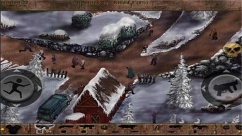 夺命邮差手机版(3)