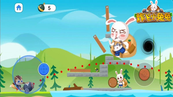 炸飞小兔兔2