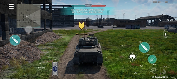 战争雷霆安卓版(3)