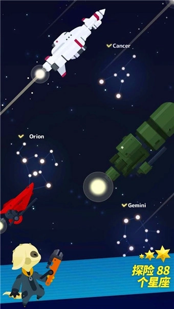 星际队长(Tap!CaptainStar)