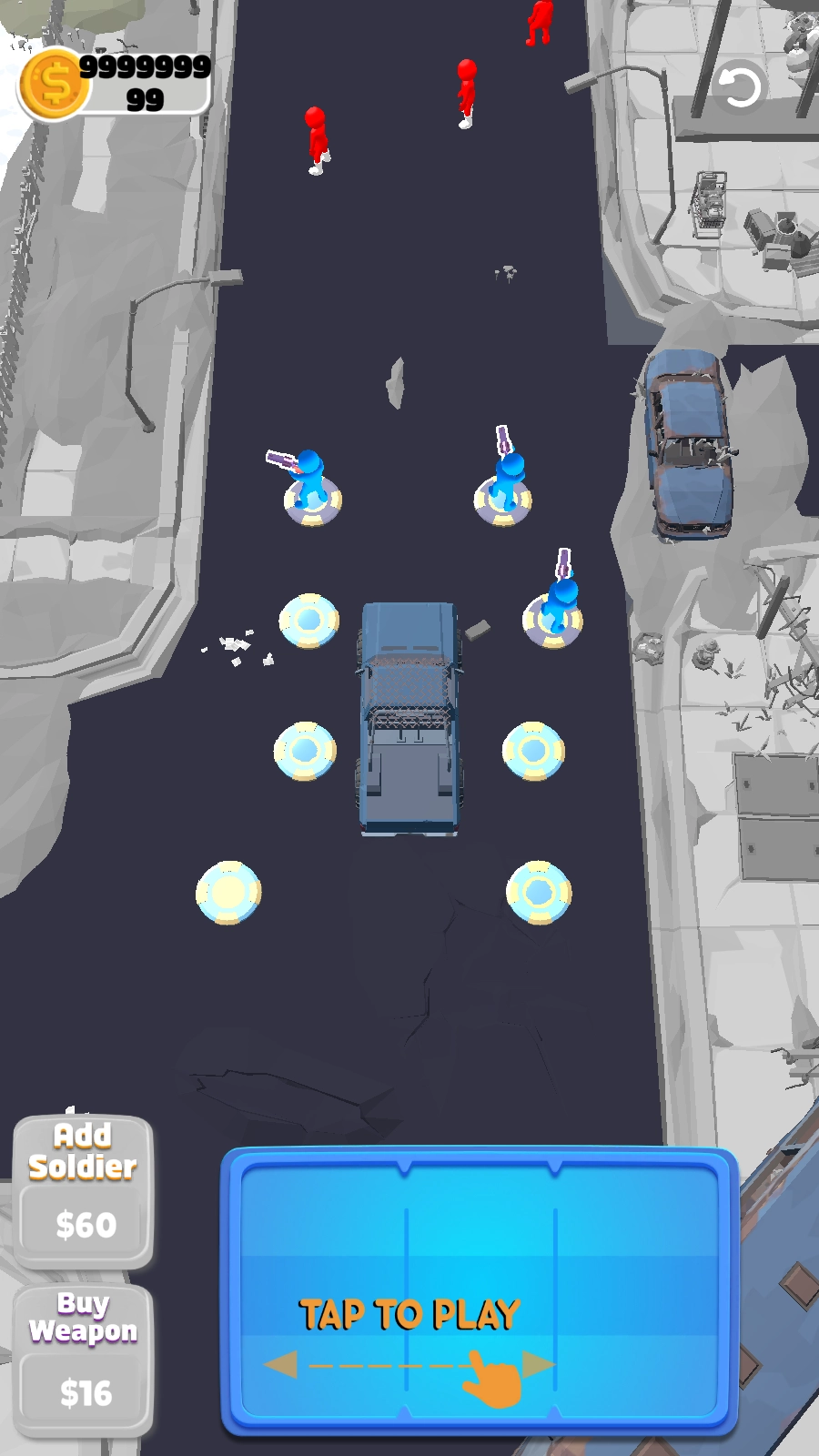 保卫城市生存(GunBlaster)