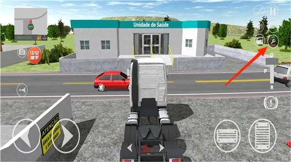巴西卡车模拟器(TruckSimBrasil)