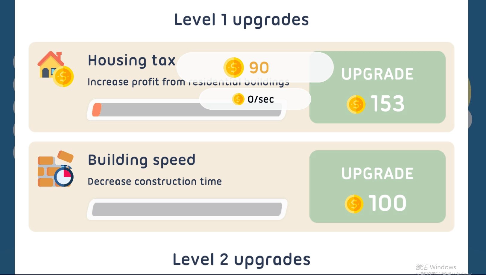 空闲城市市长(IdleCityMayor)-图3