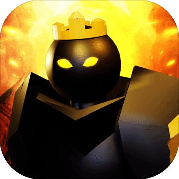 火柴人刷宝箱 v11