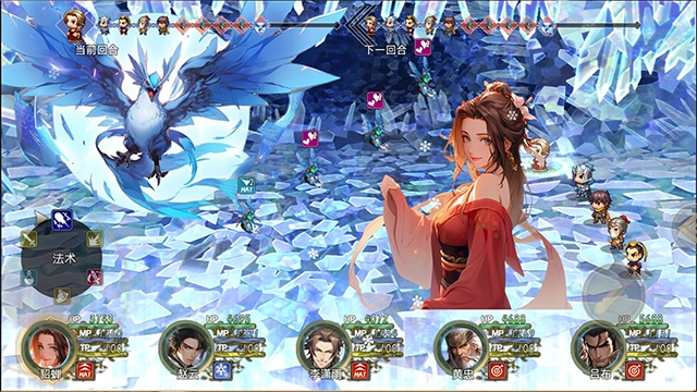 三国真龙传安卓版3