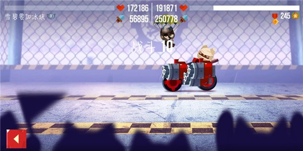 喵星大作战最新版(2)