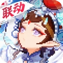 我的勇者正式版 7.3.5