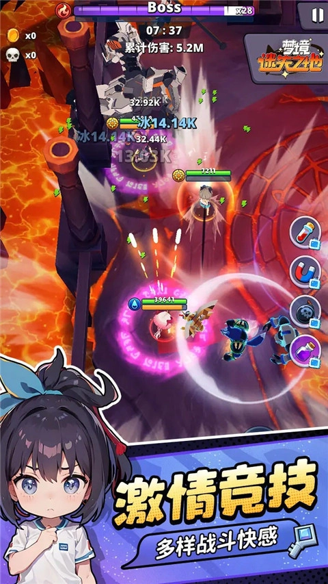 梦境迷失之地最新版