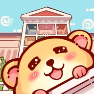 我有一间萌宠小院游戏