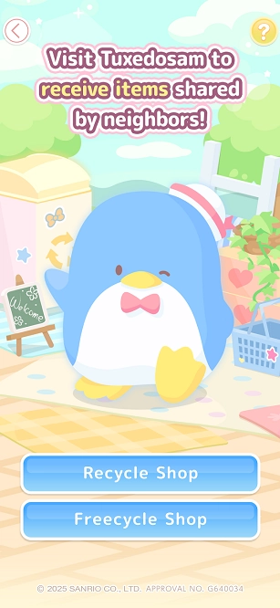 三丽鸥明星的微笑小镇中文版(2)