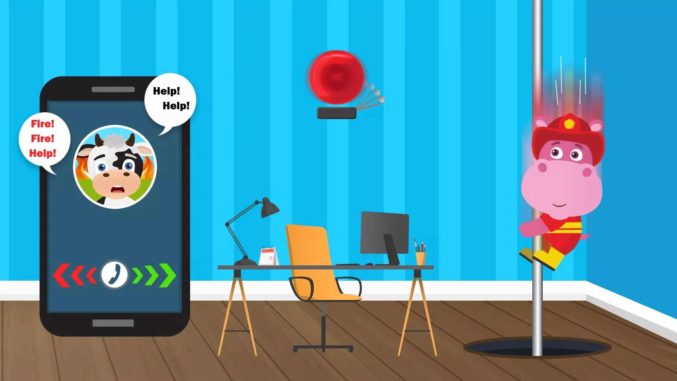 消防队员安卓最新版2