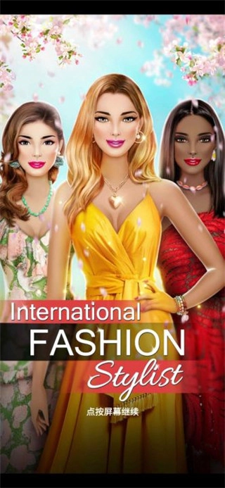 国际时装设计师4