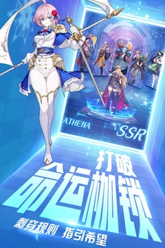 黎明航线2025最新版4