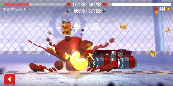 喵星大作战最新版(3)