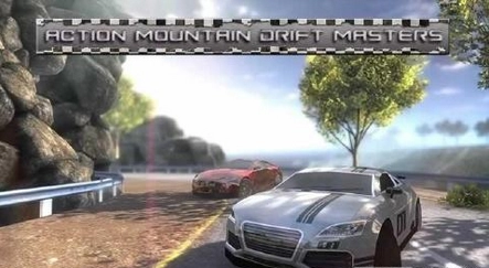 山路漂移大师(ActionMountainDriftMaster)