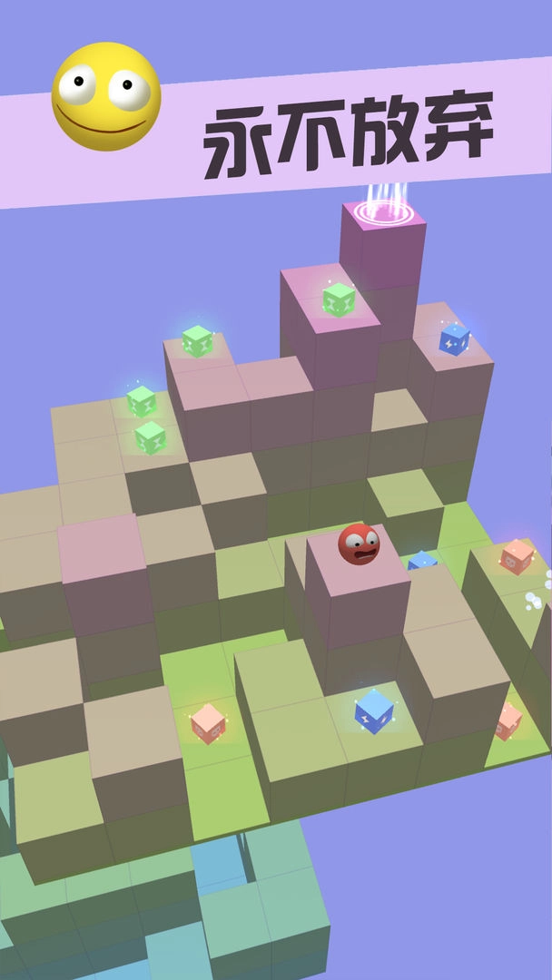 时间方块（TimeCube）3