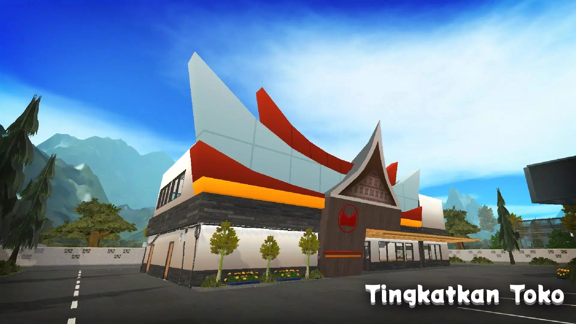 巴东餐厅模拟器1