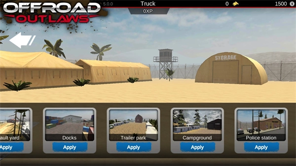 亡命越野最新版