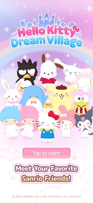 三丽鸥明星的微笑小镇中文版(1)