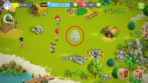 家庭岛2025最新版(1)