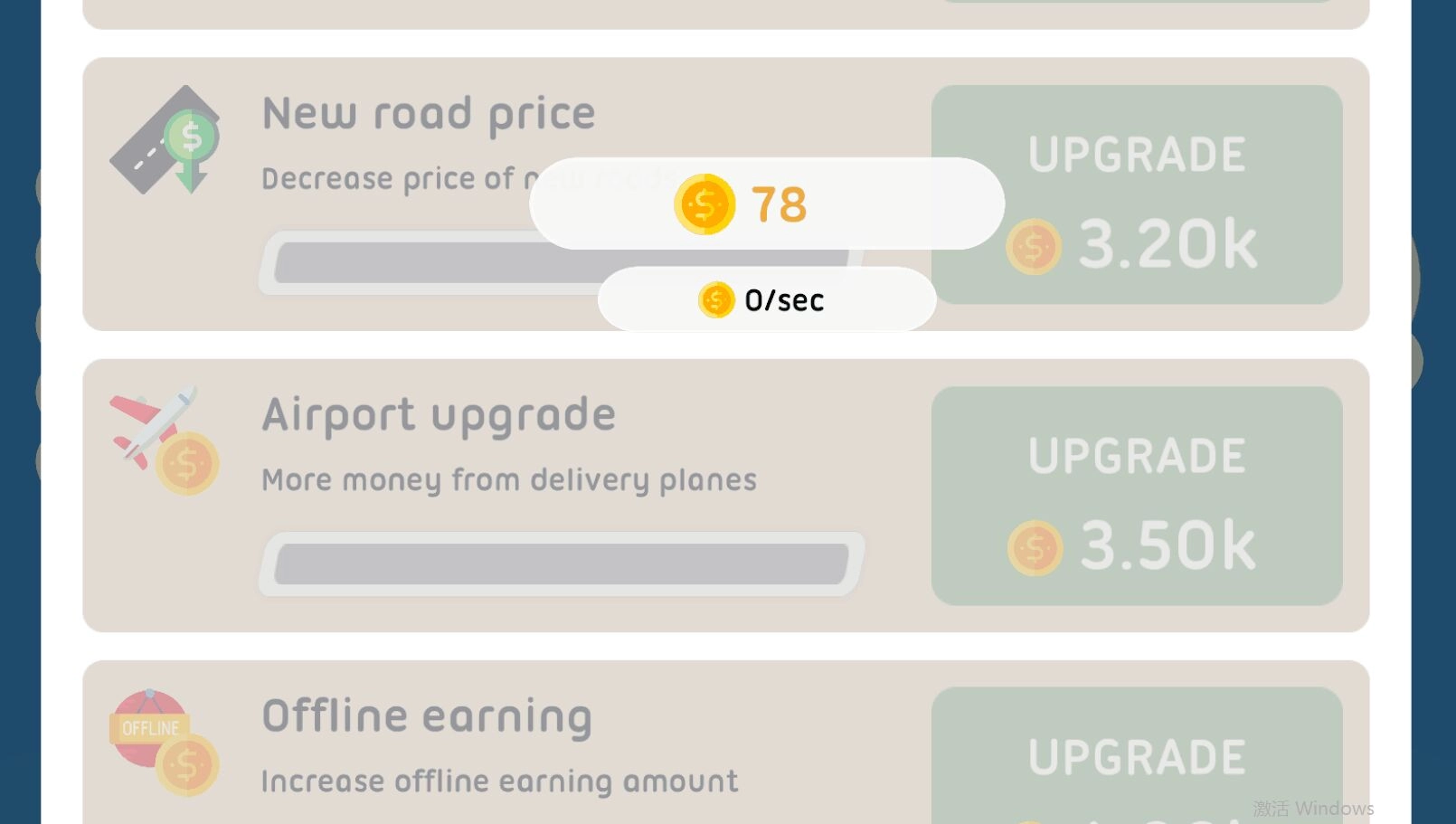 空闲城市市长(IdleCityMayor)-图1