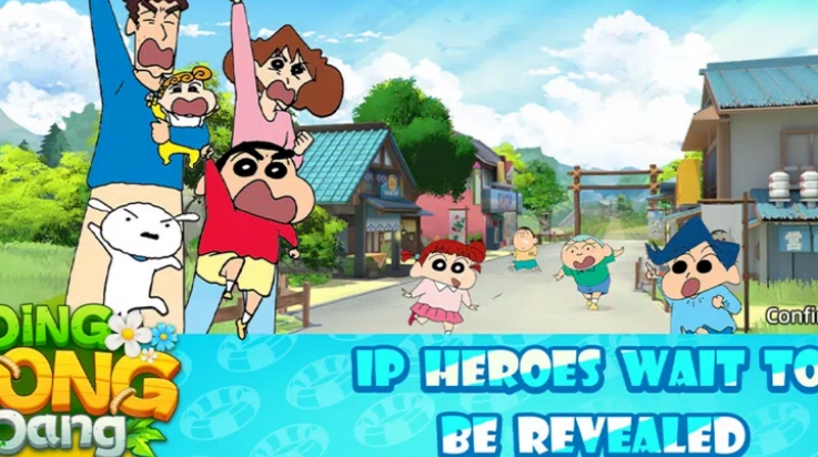 蠟筆小新叮當(dāng)當(dāng)截圖2