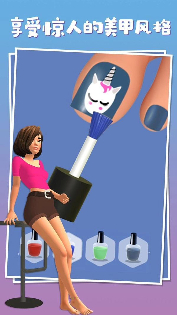 小姐姐足疗店(2)