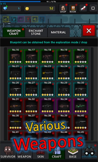 培养幸存者最新版图5