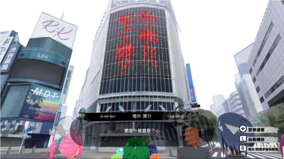 东京时笼(TOKYOCHRONOS)官方正版图3