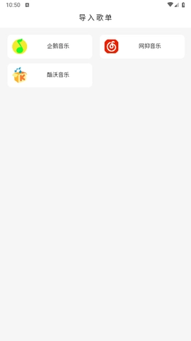 khmd安卓版截图0