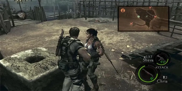 生化危机5修改器免费版图2