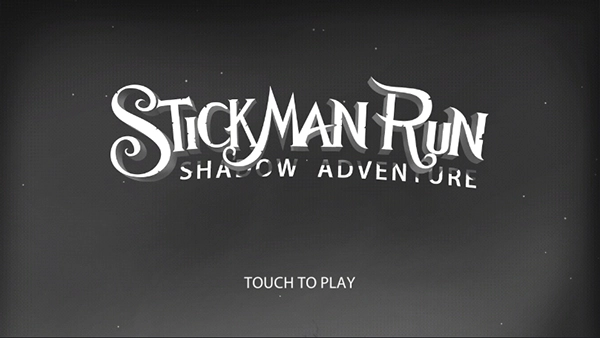 火柴人暗影之旅截图3