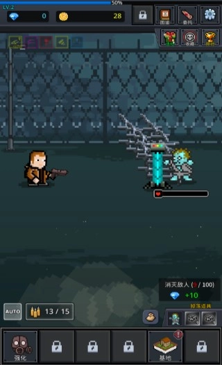 培养幸存者最新版图2