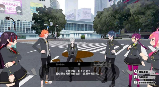 东京时笼(TOKYOCHRONOS)官方正版图4