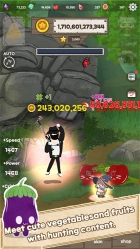 樵夫劈柴(woodman)图2