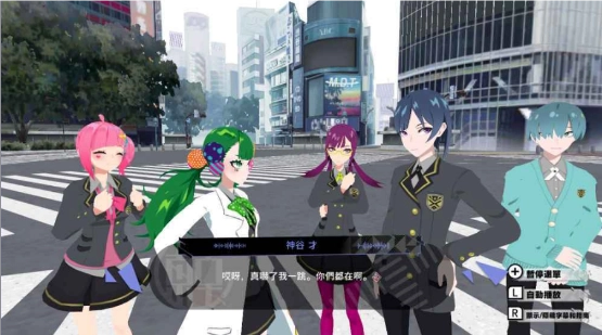 东京时笼(TOKYOCHRONOS)官方正版图2