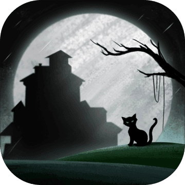 猫与密室最新版