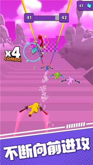 向巨人进击手游5