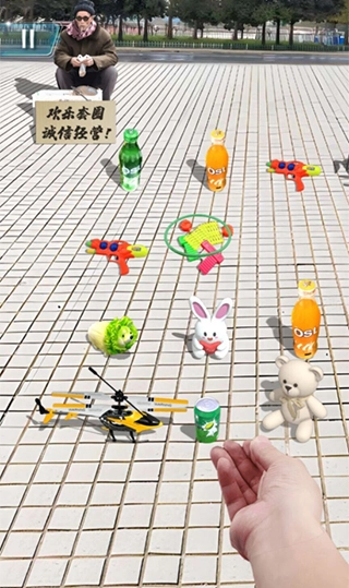 套圈盘老板(4)
