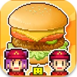 创意汉堡物语汉化版