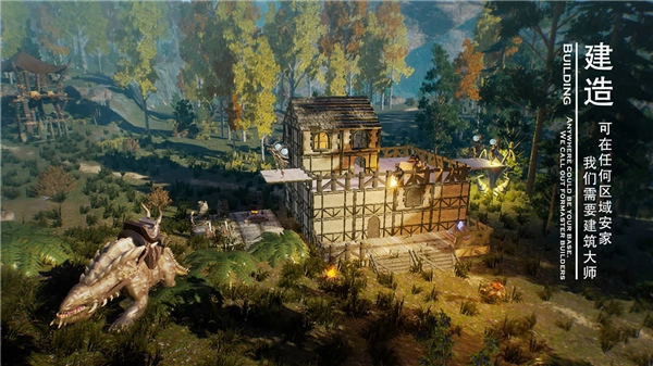 黑暗与光明修改器图4