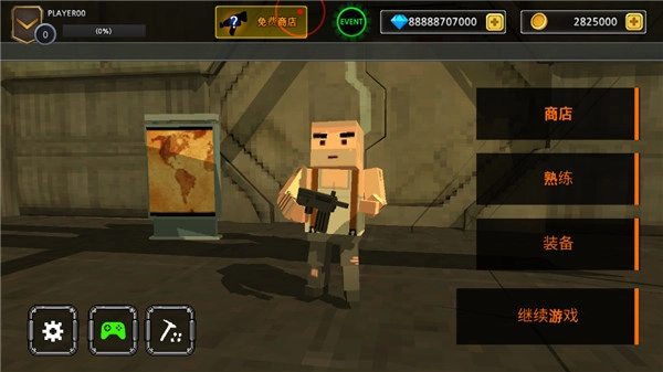 像素Z世界安卓版图2