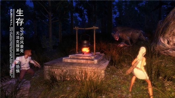 黑暗与光明修改器图3