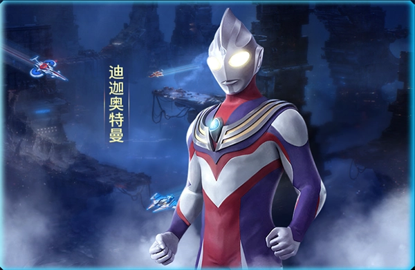 奥特曼英雄归来小y版-图4