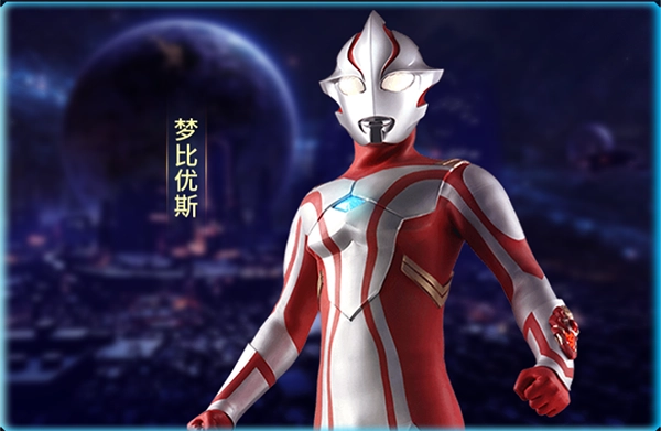 奥特曼英雄归来小y版-图2