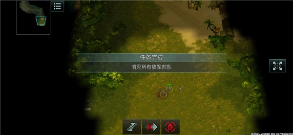 战争艺术3全球冲突免费版