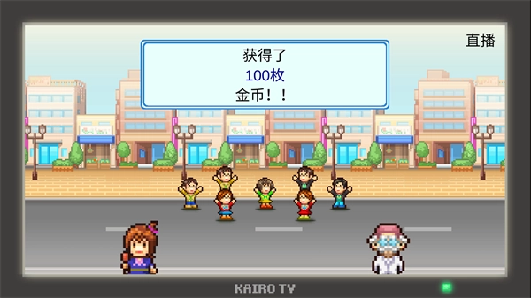 前进英雄战队物语手机版(1)