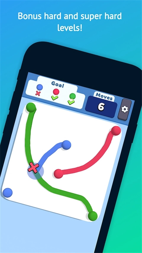 开心连球球最新版(2)